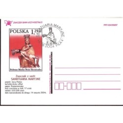 Kartka Piła 2004, Sanktuarium Skrzatusz