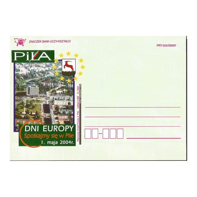 Kartka Piła 2004, Unia Europejska