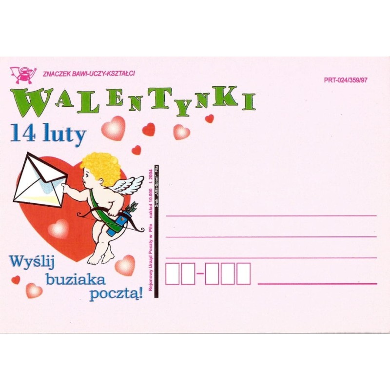 Kartka Piła 2004, Walentynki