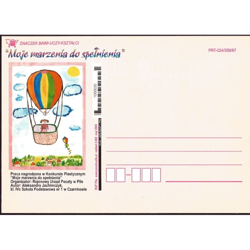 Kartka Piła 2005, Balon, szkoła Czarnków