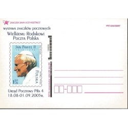 Kartka Piła 2005, Papież Jan Paweł II