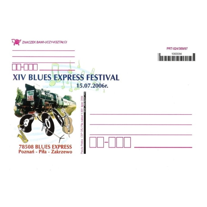 Kartka Piła 2006, Blues, muzyka, kolej, Poznań, Zakrzewo