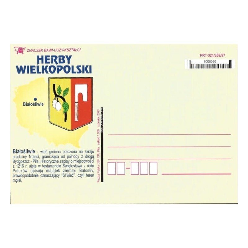 Kartka Piła 2006, Herby Wielkopolski: Białośliwie