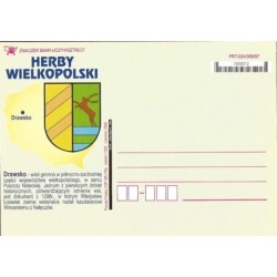 Kartka Piła 2006, Herby Wielkopolski: Drawsko