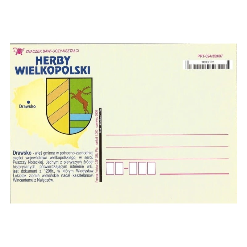 Kartka Piła 2006, Herby Wielkopolski: Drawsko