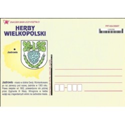Kartka Piła 2006, Herby Wielkopolski: Jastrowie