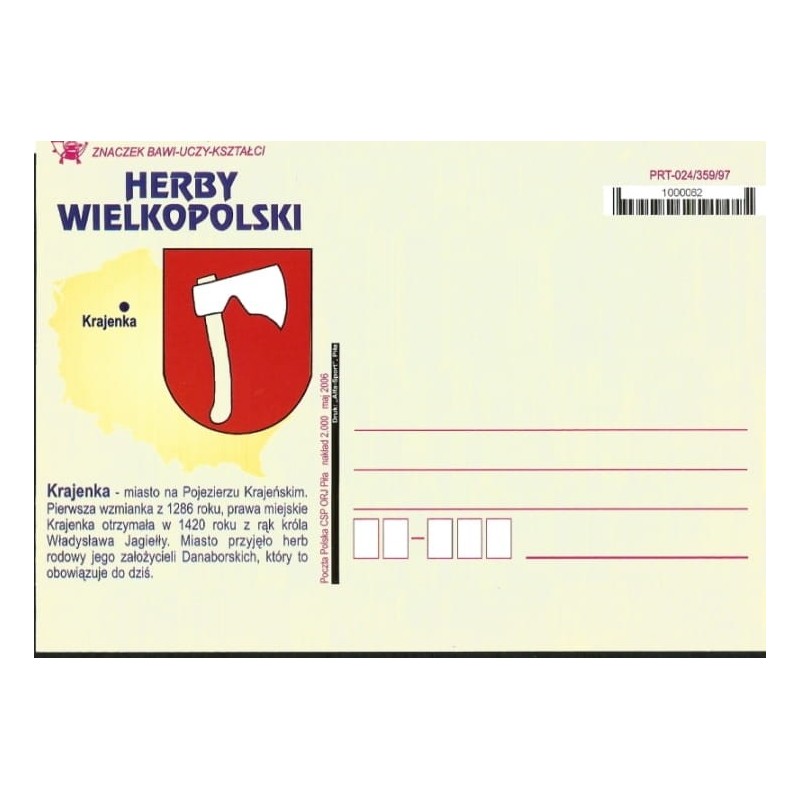 Kartka Piła 2006, Herby Wielkopolski: Krajenka