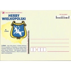 Kartka Piła 2006, Herby Wielkopolski: Lubasz
