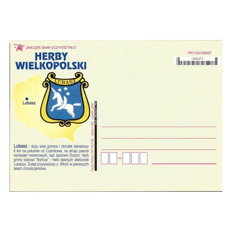 Kartka Piła 2006, Herby Wielkopolski: Lubasz
