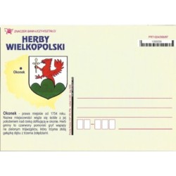 Kartka Piła 2006, Herby Wielkopolski: Okonek