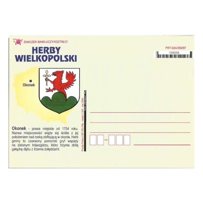 Kartka Piła 2006, Herby Wielkopolski: Okonek