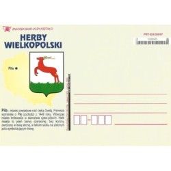 Kartka Piła 2006, Herby Wielkopolski: Piła