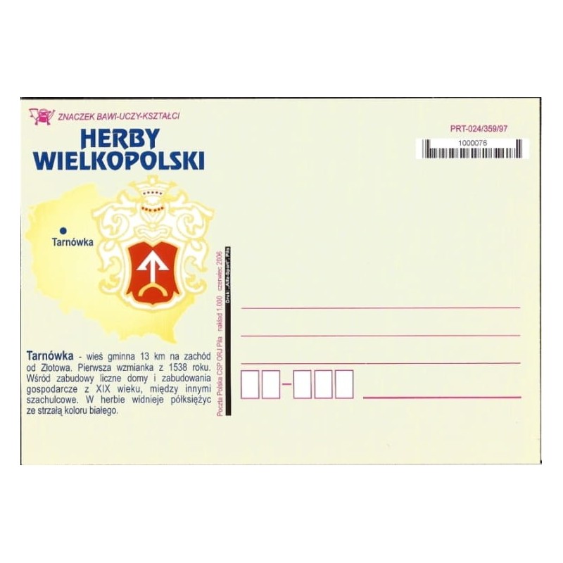 Kartka Piła 2006, Herby Wielkopolski: Tarnówka