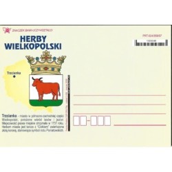 Kartka Piła 2006, Herby Wielkopolski: Trzcianka