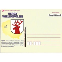 Kartka Piła 2006, Herby Wielkopolski: Ujście