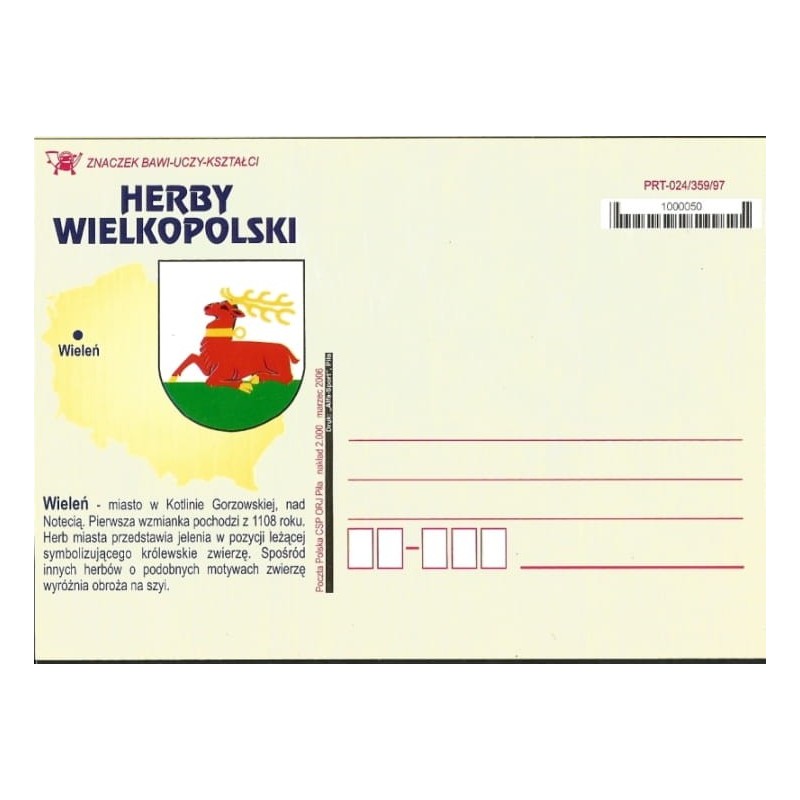 Kartka Piła 2006, Herby Wielkopolski: Wieleń
