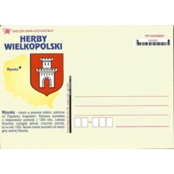 Kartka Piła 2006, Herby Wielkopolski: Wysoka