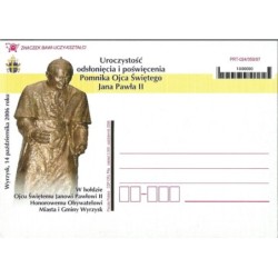 Kartka Piła 2006, Papież Jan Paweł II, Wyrzysk