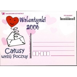 Kartka Piła 2006, Walentynki