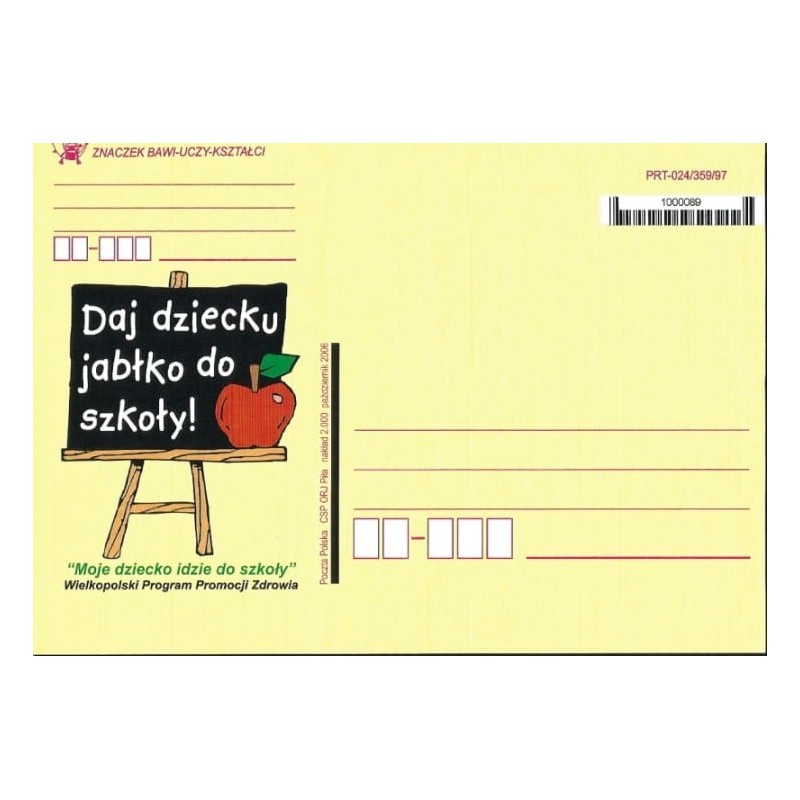 Kartka Piła 2006, Zdrowie, jabłko