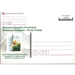 Kartka Piła 2007, Papież Jan Paweł II, Górka Klasztorna, Czarnków, Budzyń