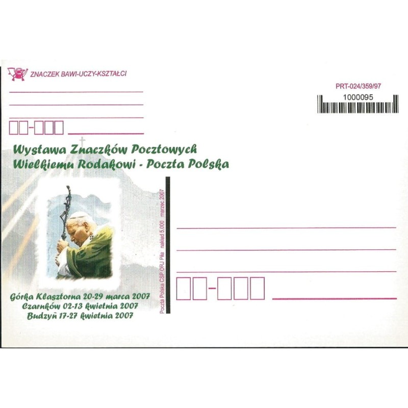 Kartka Piła 2007, Papież Jan Paweł II, Górka Klasztorna, Czarnków, Budzyń