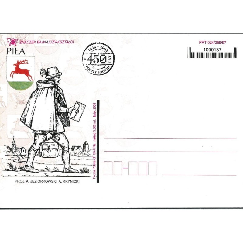 Kartka Piła 2008, 450 lat poczty