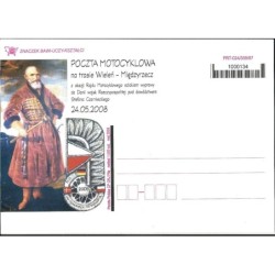 Kartka Piła 2008, Poczta motocyklowa, motocykl, Czarniecki, Wieleń Międzyrzecz