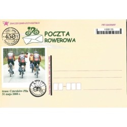 Kartka Piła 2008, Poczta rowerowa, rower, 450 lat poczty, Czarnków