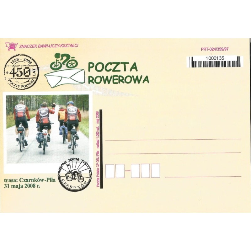 Kartka Piła 2008, Poczta rowerowa, rower, 450 lat poczty, Czarnków