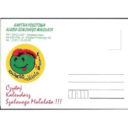 Kartka Piła, Klub małolata