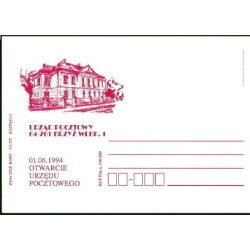 Kartka Piła, Poczta Krzyż Wlkp., tekst, karton powlekany