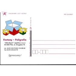 Kartka Piła, Poligrafia, druk