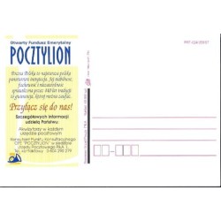 Kartka Piła, Reklama OFE Pocztylion