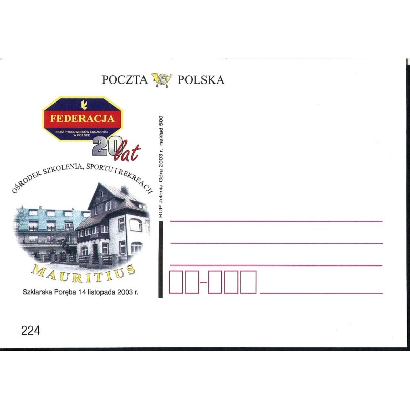 Kartka Jelenia Góra 2003, Szklarska Poręba, Mauritius