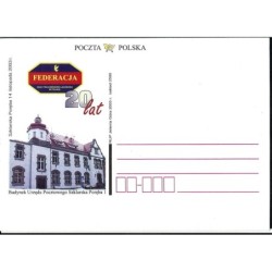 Kartka Jelenia Góra 2003, Szklarska Poręba, poczta