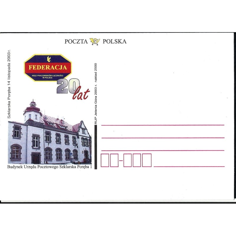 Kartka Jelenia Góra 2003, Szklarska Poręba, poczta
