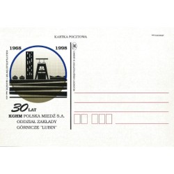 Kartka Legnica 1998, KGHM, Głogów, Lubin