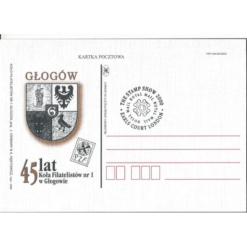 Kartka Legnica 2000, PZF, Głogów Lubin