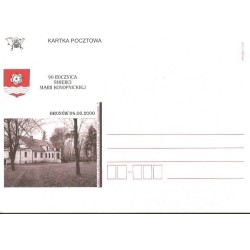 Kartka Łódź 2000, Bronów, M. Konopnicka