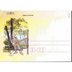 Kartka Łódź 2004, Łagiewniki, piosenka, muzyka