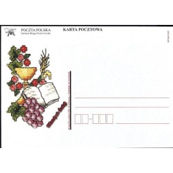 Kartka Łódź 2004, Wielkanoc