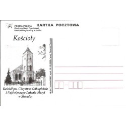 Kartka Łódź 2005, Kościół, Sieradz