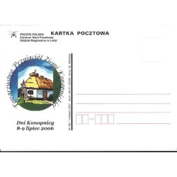 Kartka Łódź 2006, Konopnica, bocian