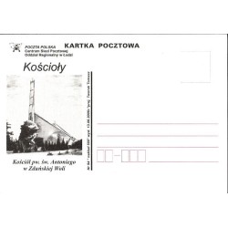 Kartka Łódź 2006, Kościół, Zduńska Wola