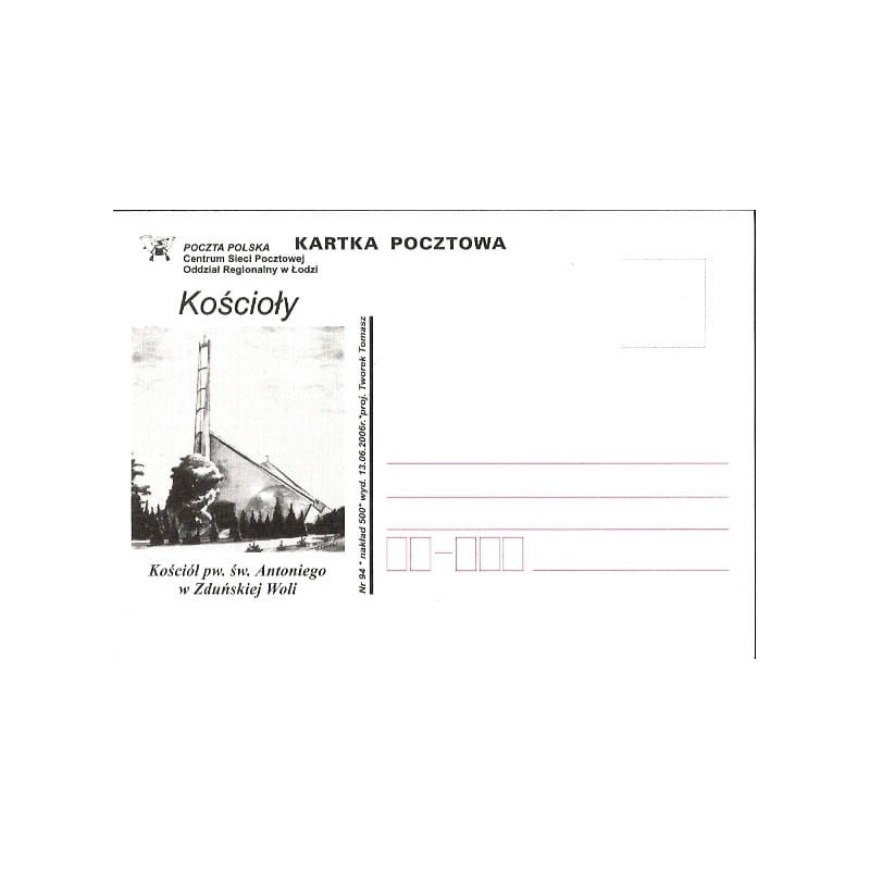 Kartka Łódź 2006, Kościół, Zduńska Wola