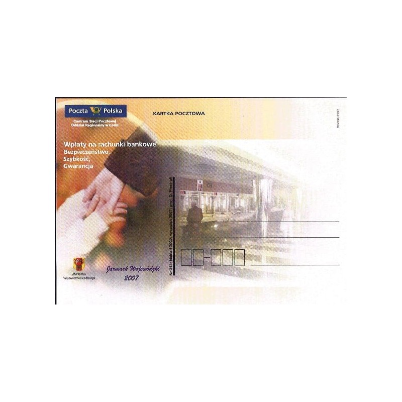 Kartka Łódź 2007, Jarmark wojewódzki, reklama, bank
