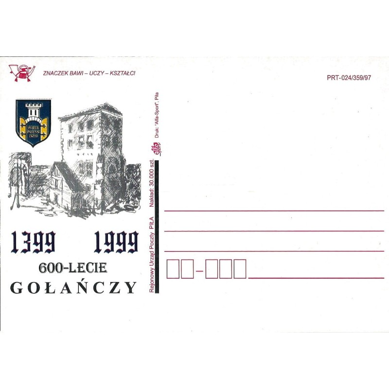 Kartka Piła 1999, Gołańcz
