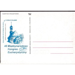 Kartka Wrocław 1997, KWF Oława, Kongres eucharystyczny