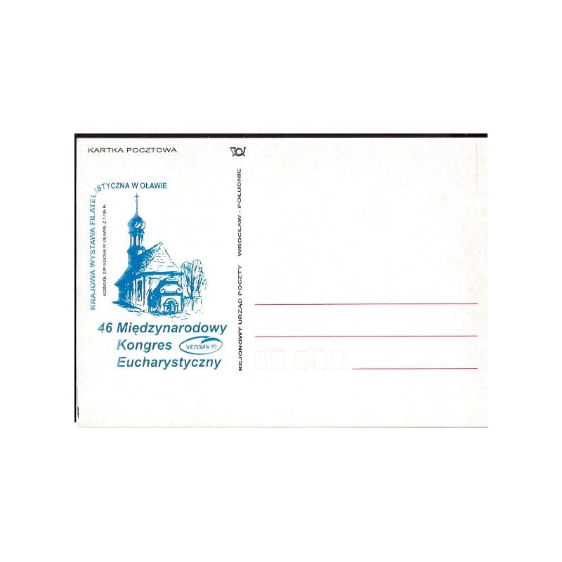 Kartka Wrocław 1997, KWF Oława, Kongres eucharystyczny